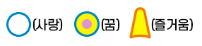 교표 이미지