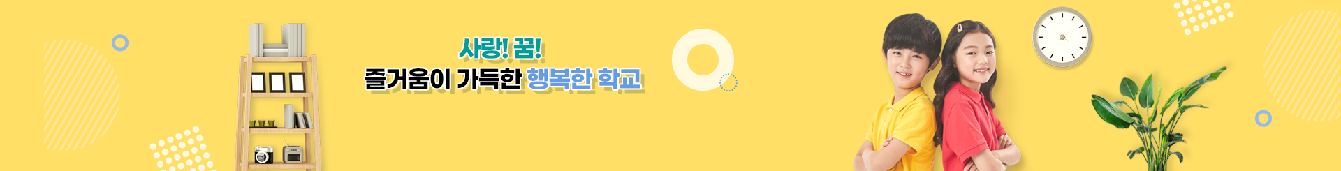 S_visual.png